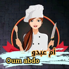 أم عبدو Oum abdo channel logo