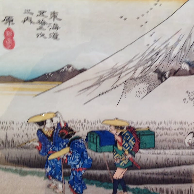 bikunbikun