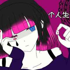 mymjハルハナアイコン画像