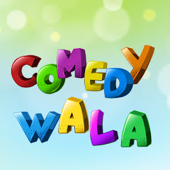 Comedy Wala Kahani - Hindi Stories Avatar