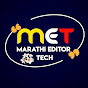 Marathi Editor Tech logo