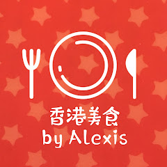 香港美食 by Alexisアイコン画像
