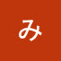 efrKlq9JZNc-channel-avatar-みー君の玉手箱