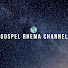 K7yb_XuYW_k-channel-avatar-Gospel Rhema Channel