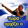 Автор