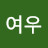 @예쁜여우-x7b