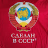 Автор