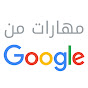 Miniature