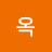@황옥-p4q