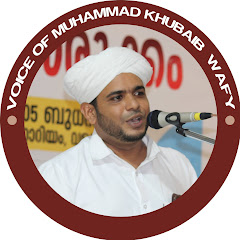 Khubaib Wafy Chemmad Avatar