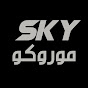 Sky Morocco I سكاي موروكو