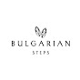 Bulgarian Steps logo