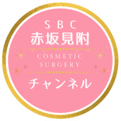 SBC赤坂見附チャンネルアイコン画像