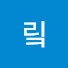 DSVzY3ZmgAg-channel-avatar-맄맄