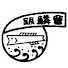 aqkIpHvtYrs-channel-avatar-銀鱗会