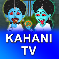 Kahani TV profile image