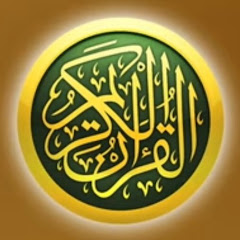 IbraheemAlHosani