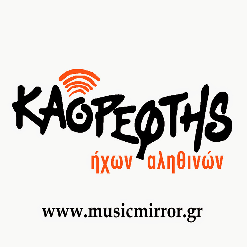 musicmirror