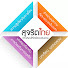 E1IEjSXA_S0-channel-avatar-สุจริต ไทย