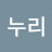@user-ey6bg2kr8o