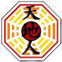 Feng Shui and Prosper logo
