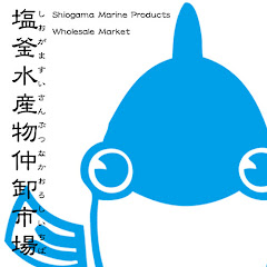 仲卸市場塩釜水産物アイコン画像