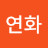 @한연화-g5j