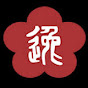 Wing Chun logo