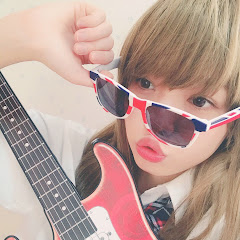 なつ・ディオン