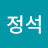 @정석-t9i
