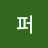 @헬퍼-b4w