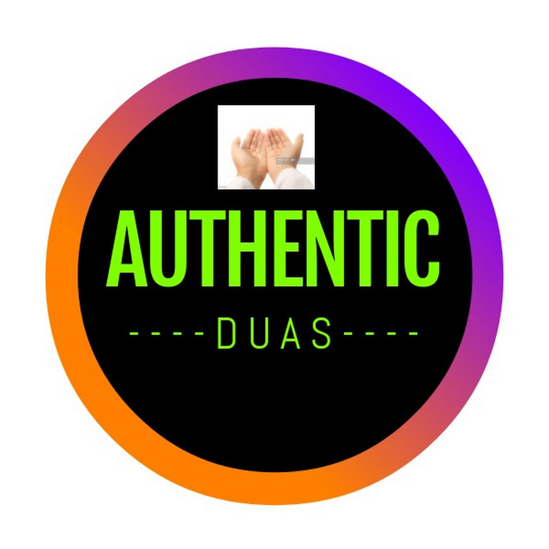 Authentic Duas