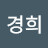 @이경희-t9z7o
