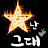 @LJ39LOVE