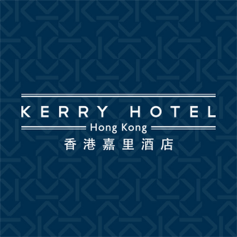 Kerry Hotel Hong Kong