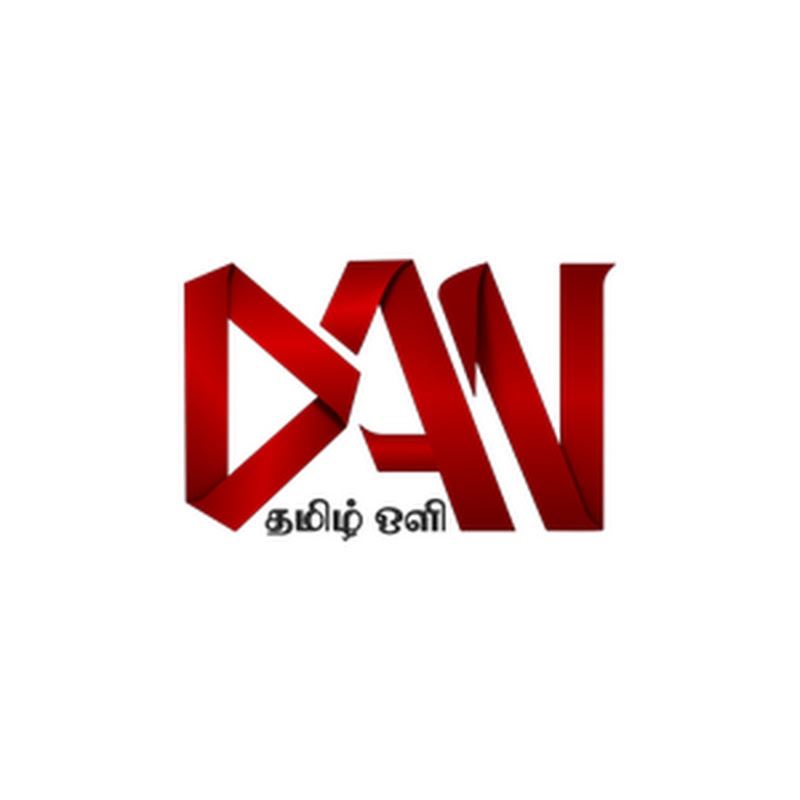 DAN Tamil Oli