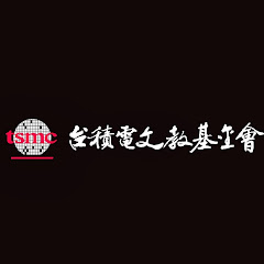 TSMC台積電文教基金會アイコン画像