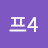 @프4-g5v