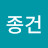 @이종건-m3o