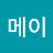 @조메이-v3x