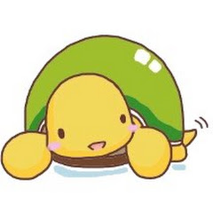 リクガメ