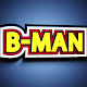 B Man 삐맨