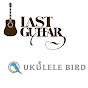lastguitarcom