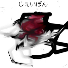 オラフに便乗したじぇいぽん
