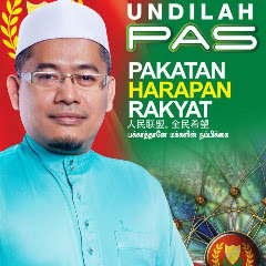 Ahmad Fakhruddin Fakhrurazi