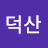 @user-nd1wy7xt4t