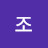 @조나리꽃