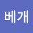 @김베개-c9v