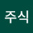 @신주식-r7f