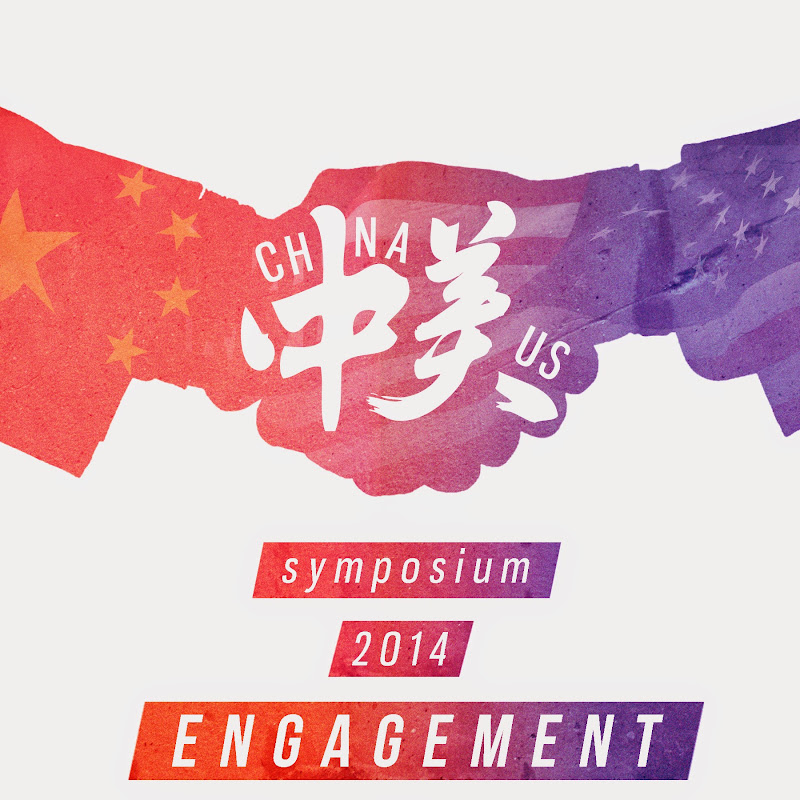 Sino-US Relations Group Engagement (SURGE)
